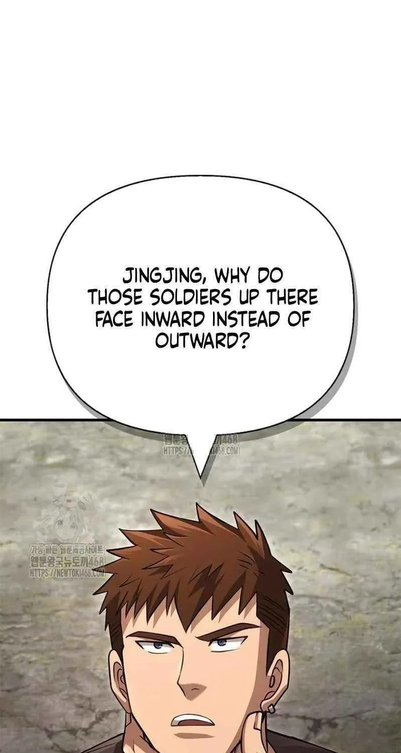 Geim Sok Babarianeuro Saranamgi Chapter 127 page 111 - 