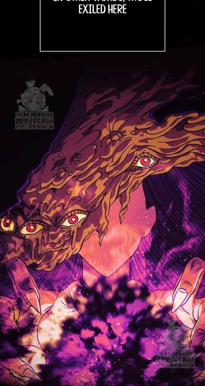 Geim Sok Babarianeuro Saranamgi Chapter 127 page 118 - 