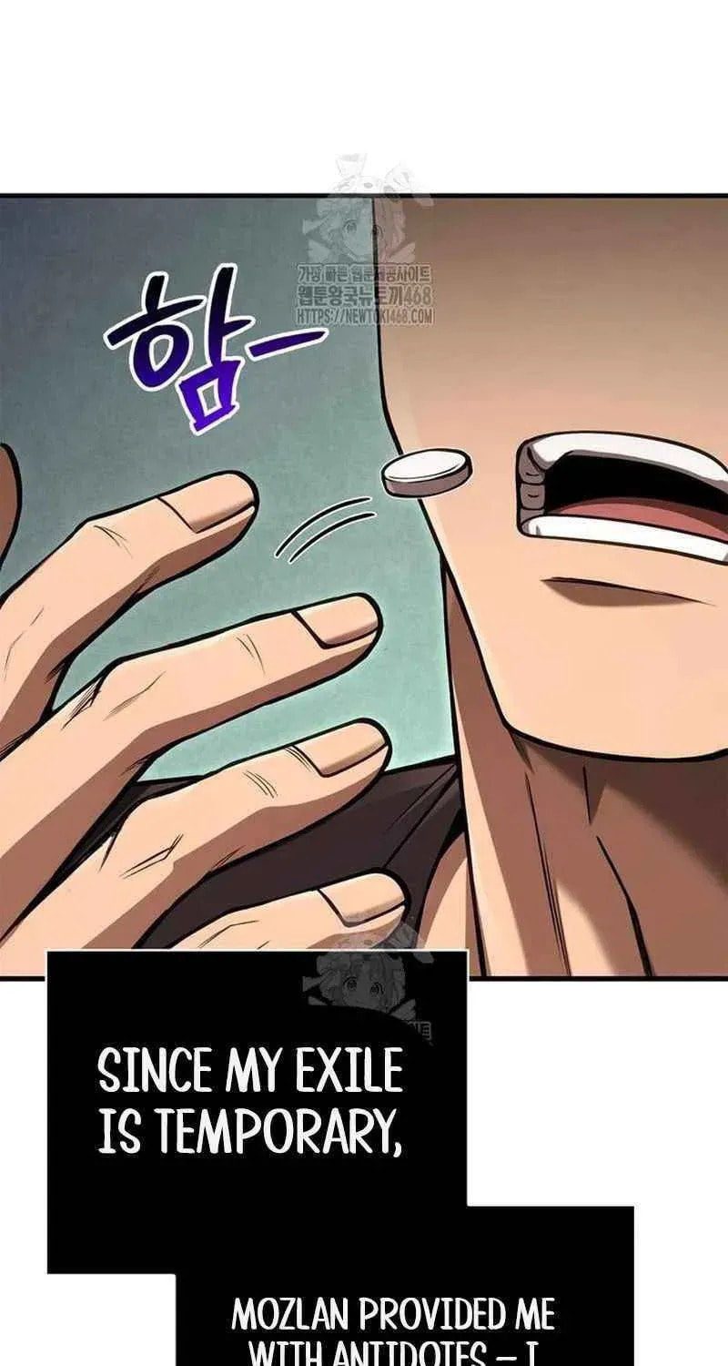 Geim Sok Babarianeuro Saranamgi Chapter 127 page 122 - 