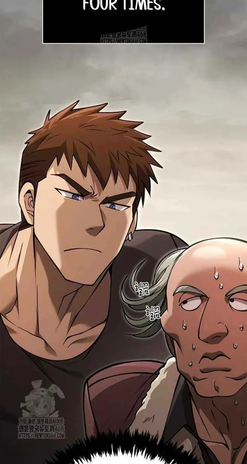 Geim Sok Babarianeuro Saranamgi Chapter 127 page 137 - 
