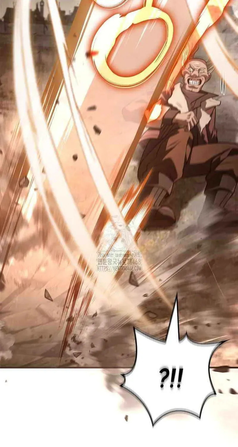 Geim Sok Babarianeuro Saranamgi Chapter 127 page 147 - 