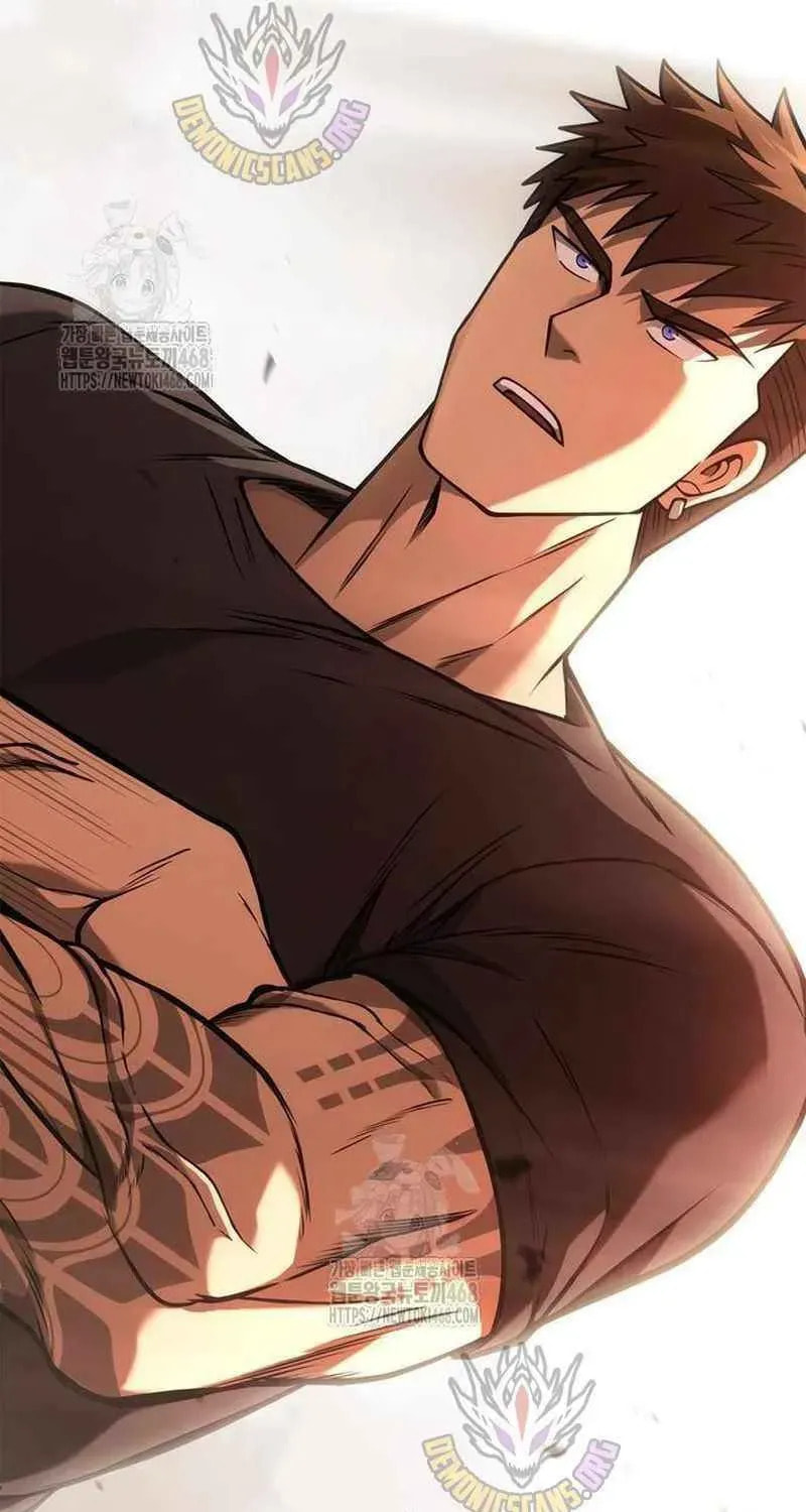 Geim Sok Babarianeuro Saranamgi Chapter 127 page 157 - 