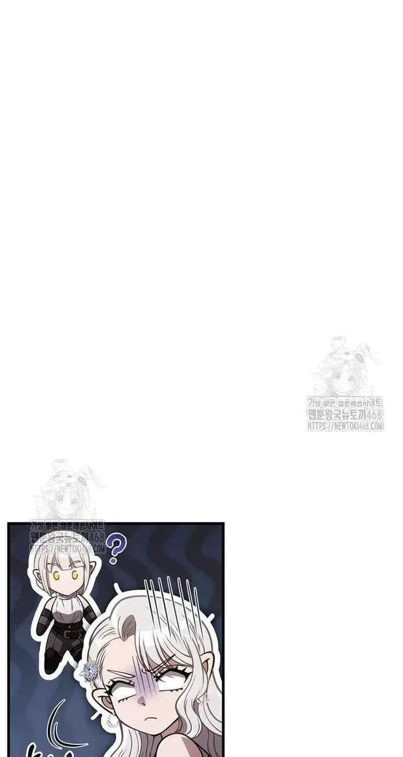 Geim Sok Babarianeuro Saranamgi Chapter 127 page 159 - 