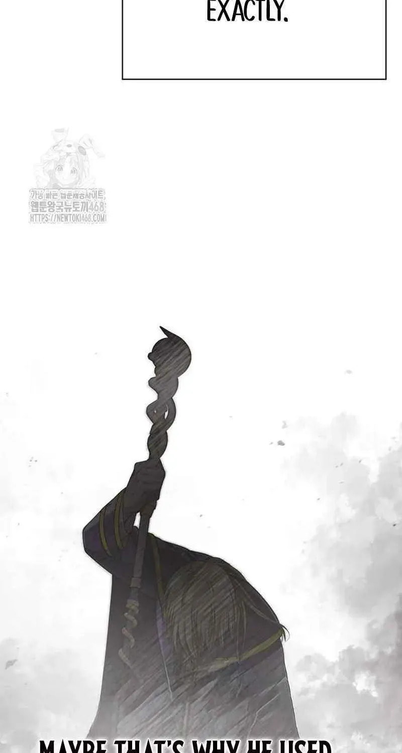 Geim Sok Babarianeuro Saranamgi Chapter 127 page 58 - 