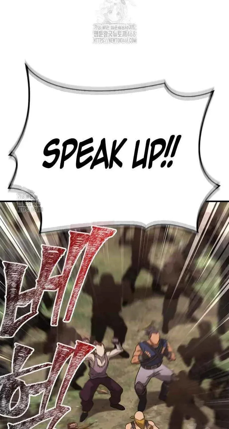 Geim Sok Babarianeuro Saranamgi Chapter 127 page 86 - 