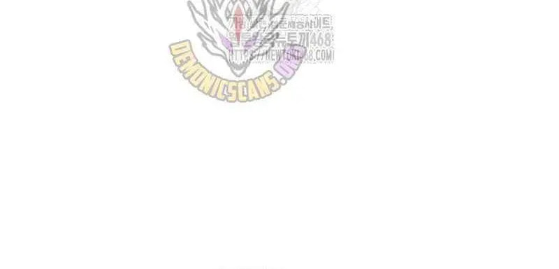 Geim Sok Babarianeuro Saranamgi Chapter 127 page 88 - 