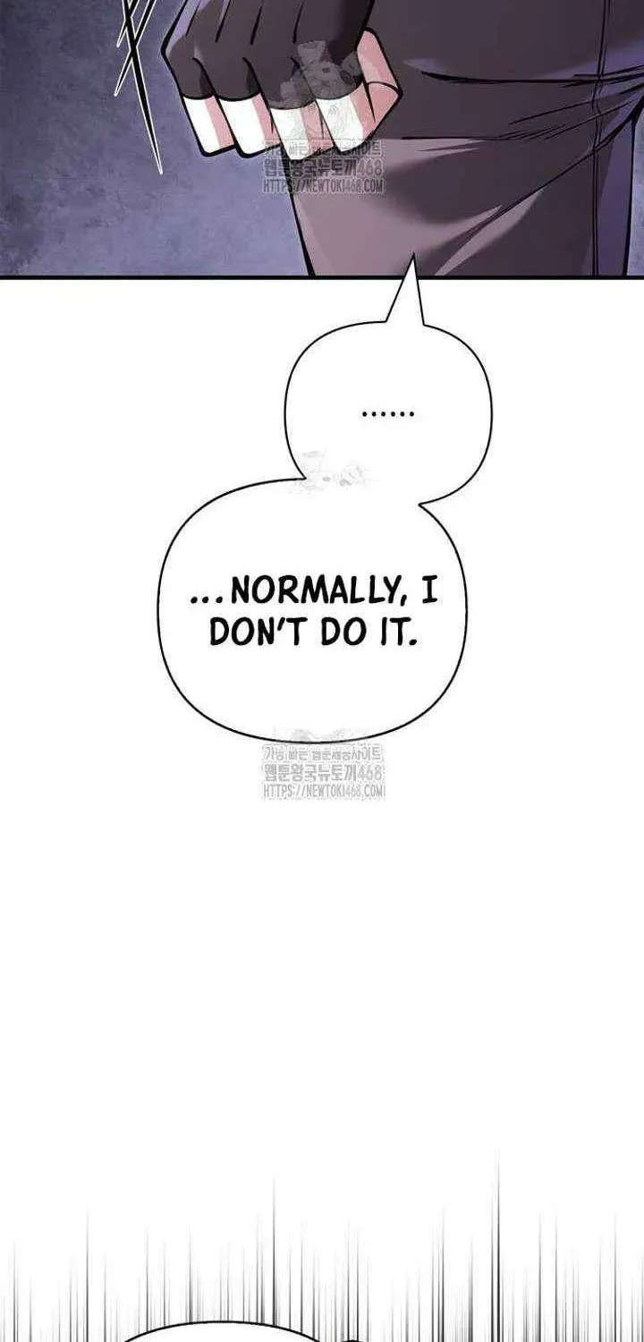 Geim Sok Babarianeuro Saranamgi Chapter 128 page 124 - 