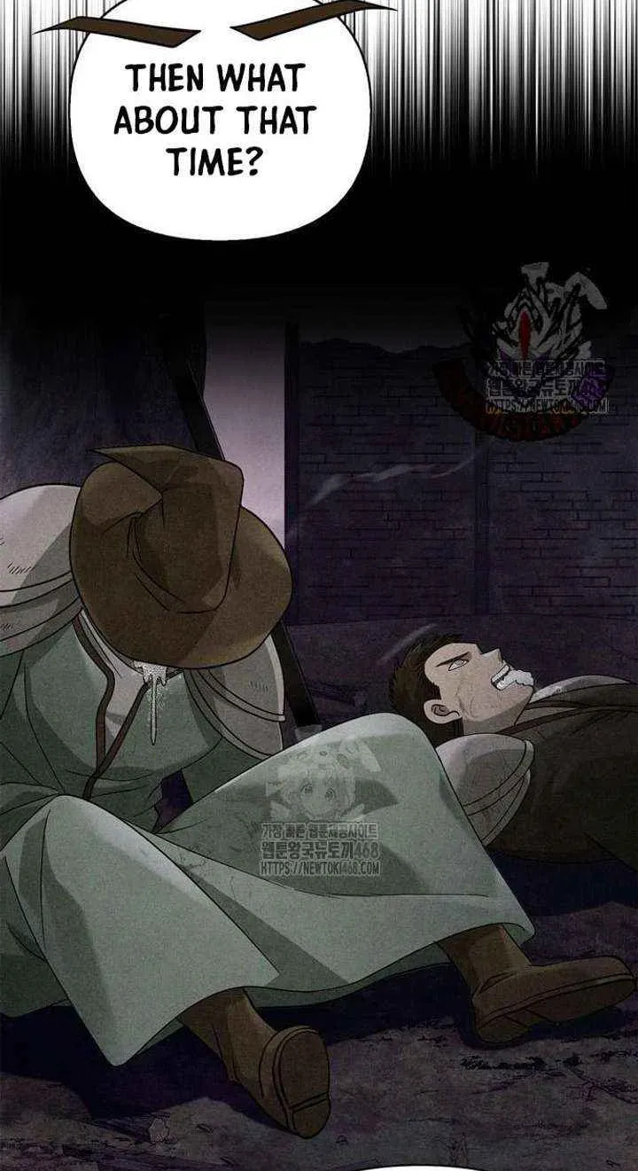 Geim Sok Babarianeuro Saranamgi Chapter 128 page 125 - 
