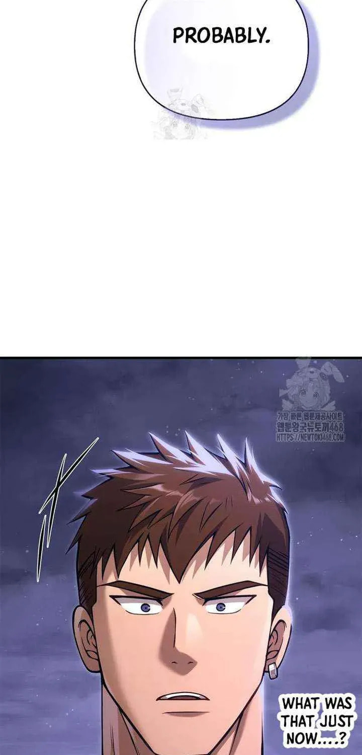 Geim Sok Babarianeuro Saranamgi Chapter 128 page 130 - 