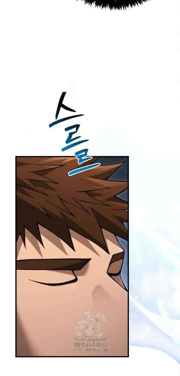 Geim Sok Babarianeuro Saranamgi Chapter 128 page 136 - 