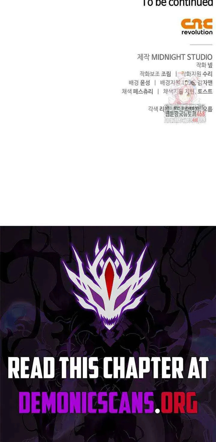 Geim Sok Babarianeuro Saranamgi Chapter 128 page 139 - 
