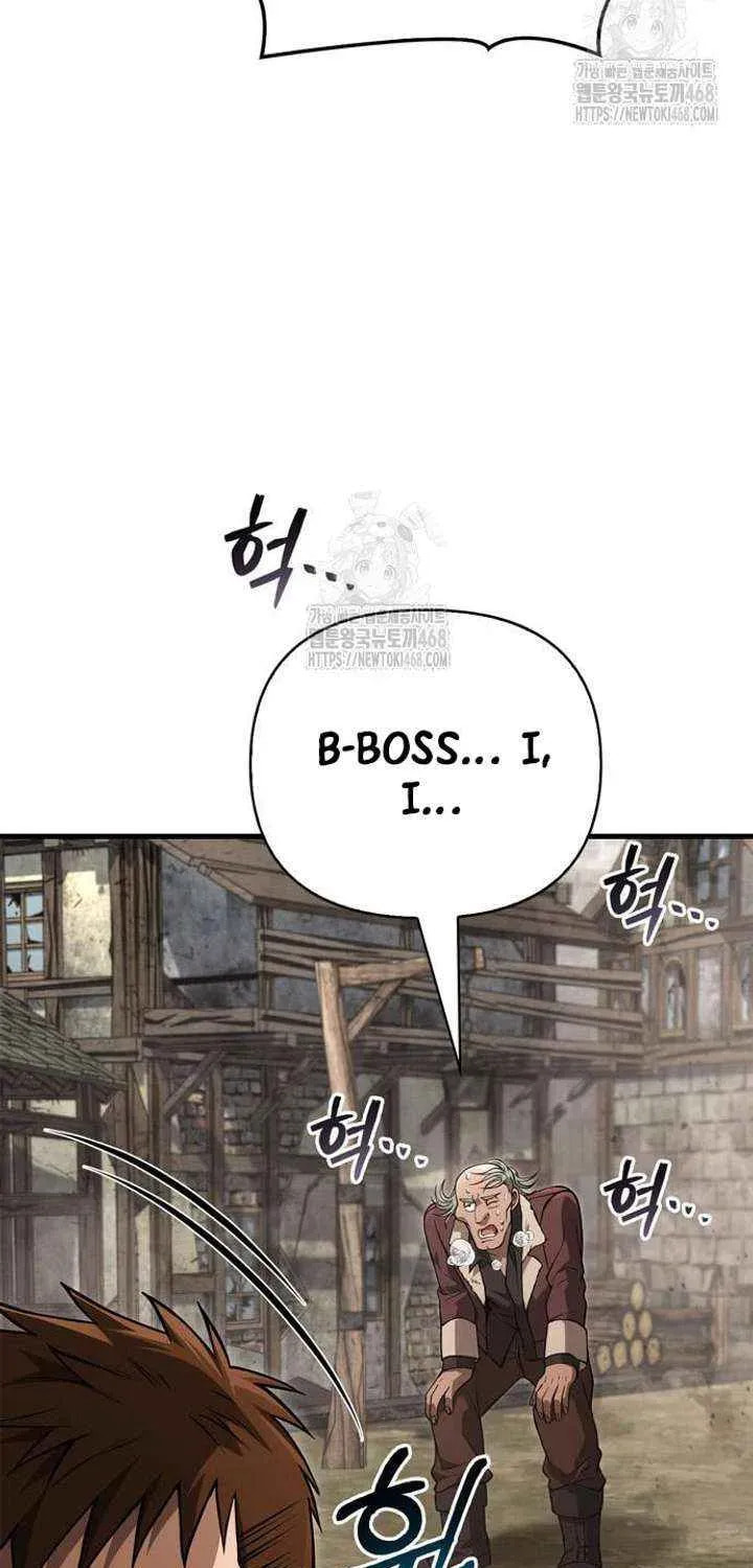 Geim Sok Babarianeuro Saranamgi Chapter 128 page 25 - 