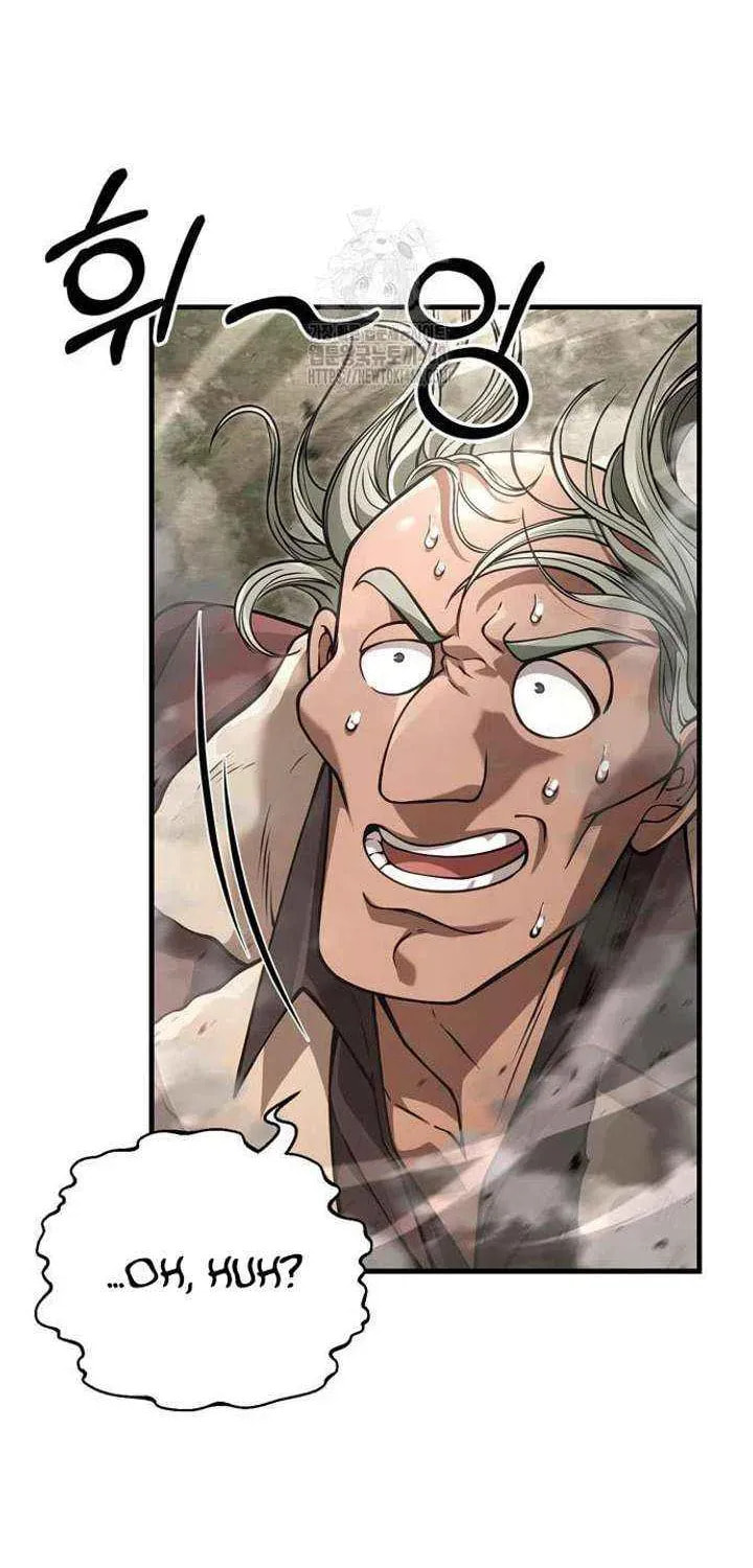 Geim Sok Babarianeuro Saranamgi Chapter 128 page 29 - 