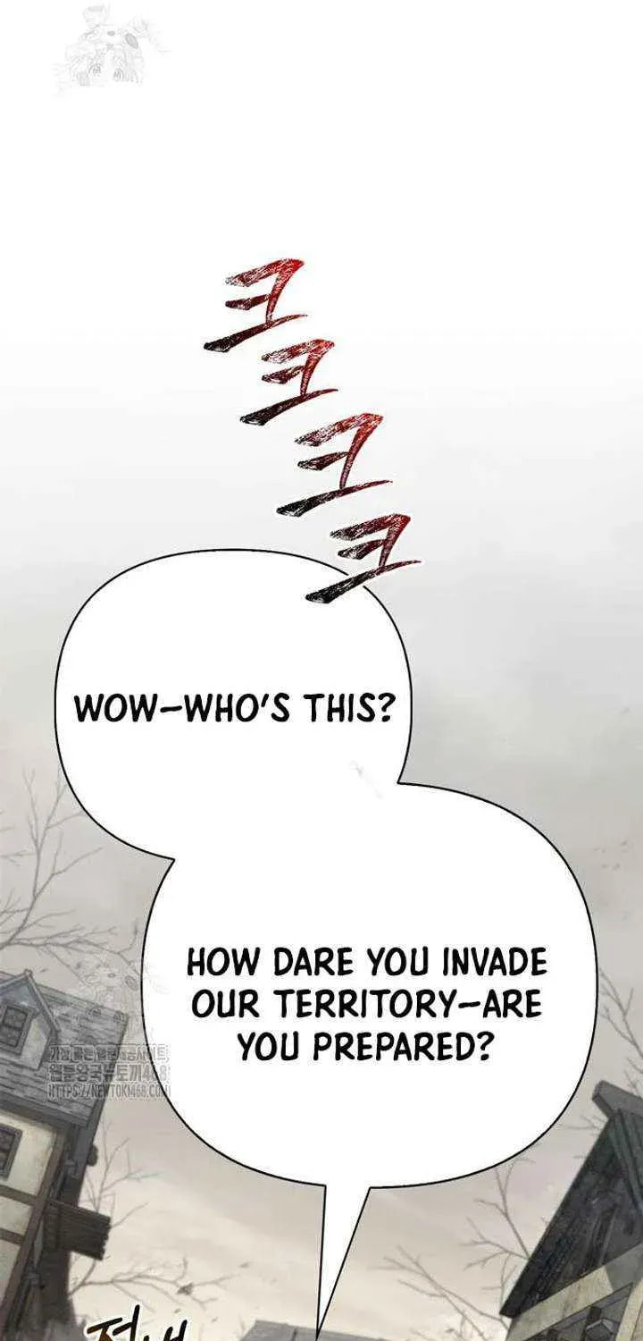 Geim Sok Babarianeuro Saranamgi Chapter 128 page 30 - 