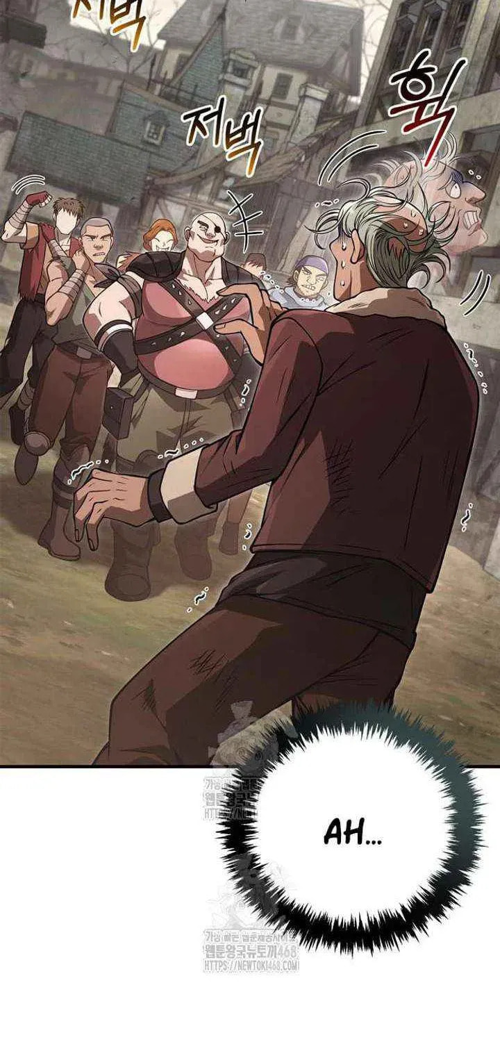 Geim Sok Babarianeuro Saranamgi Chapter 128 page 31 - 