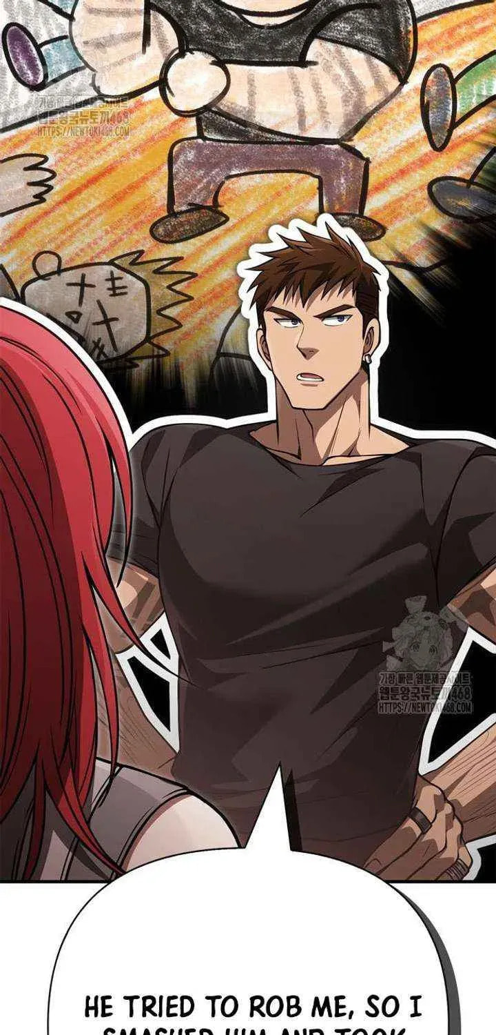 Geim Sok Babarianeuro Saranamgi Chapter 128 page 42 - 