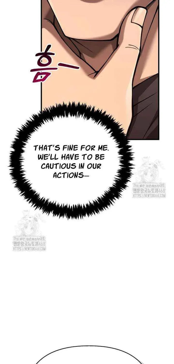 Geim Sok Babarianeuro Saranamgi Chapter 128 page 49 - 