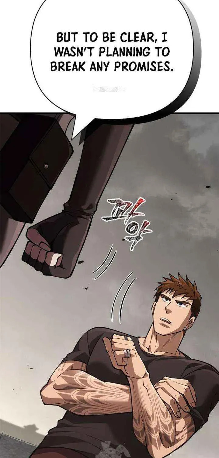 Geim Sok Babarianeuro Saranamgi Chapter 128 page 50 - 