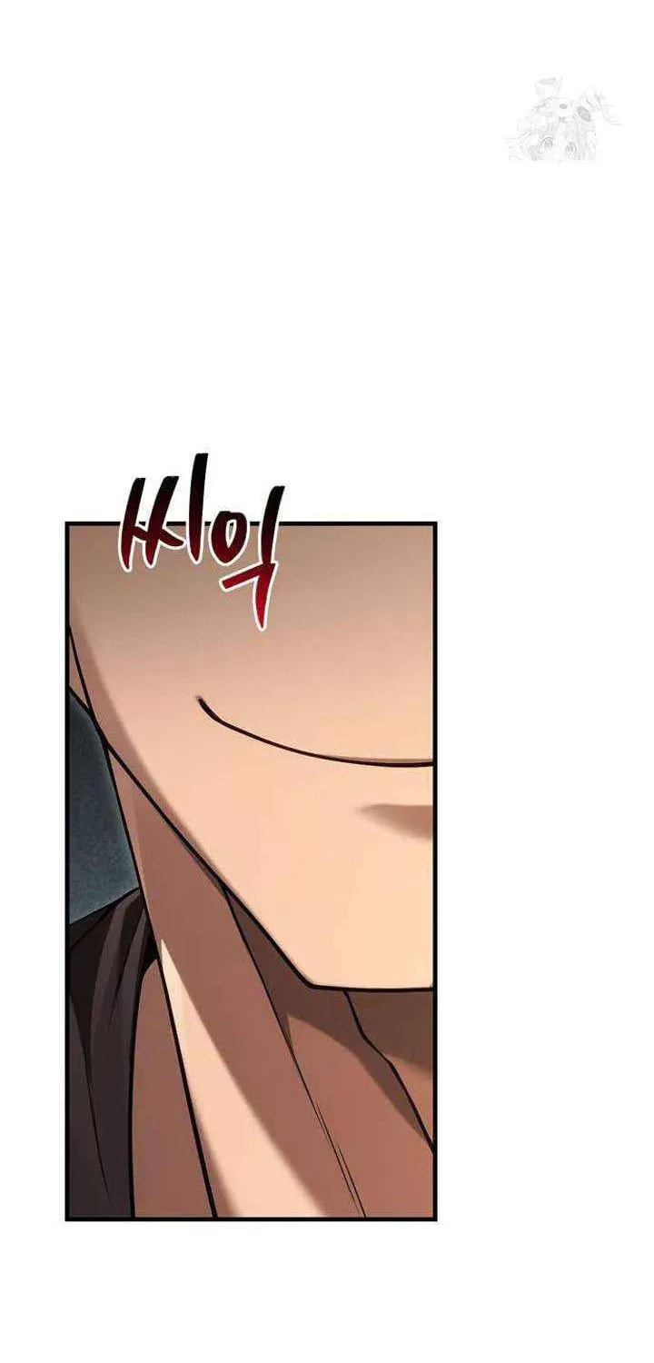 Geim Sok Babarianeuro Saranamgi Chapter 128 page 61 - 