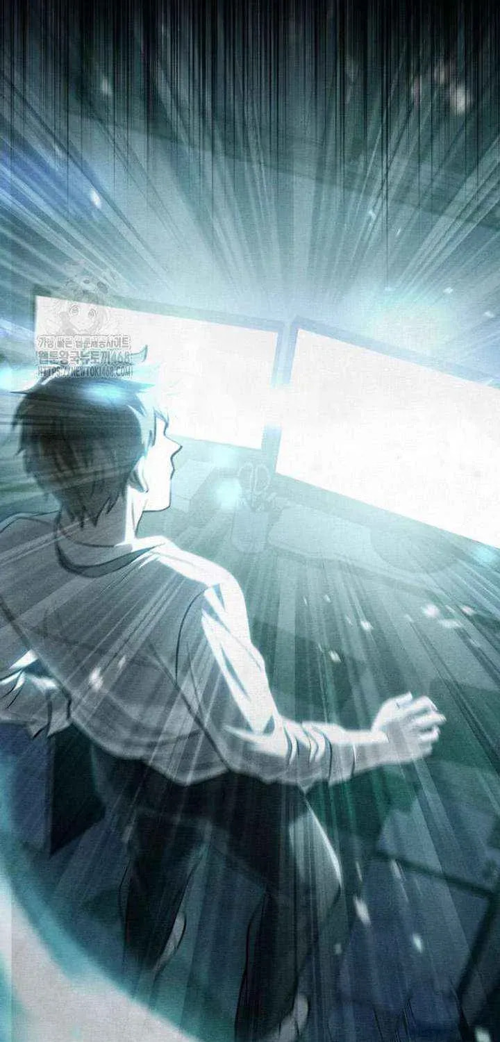 Geim Sok Babarianeuro Saranamgi Chapter 128 page 88 - 
