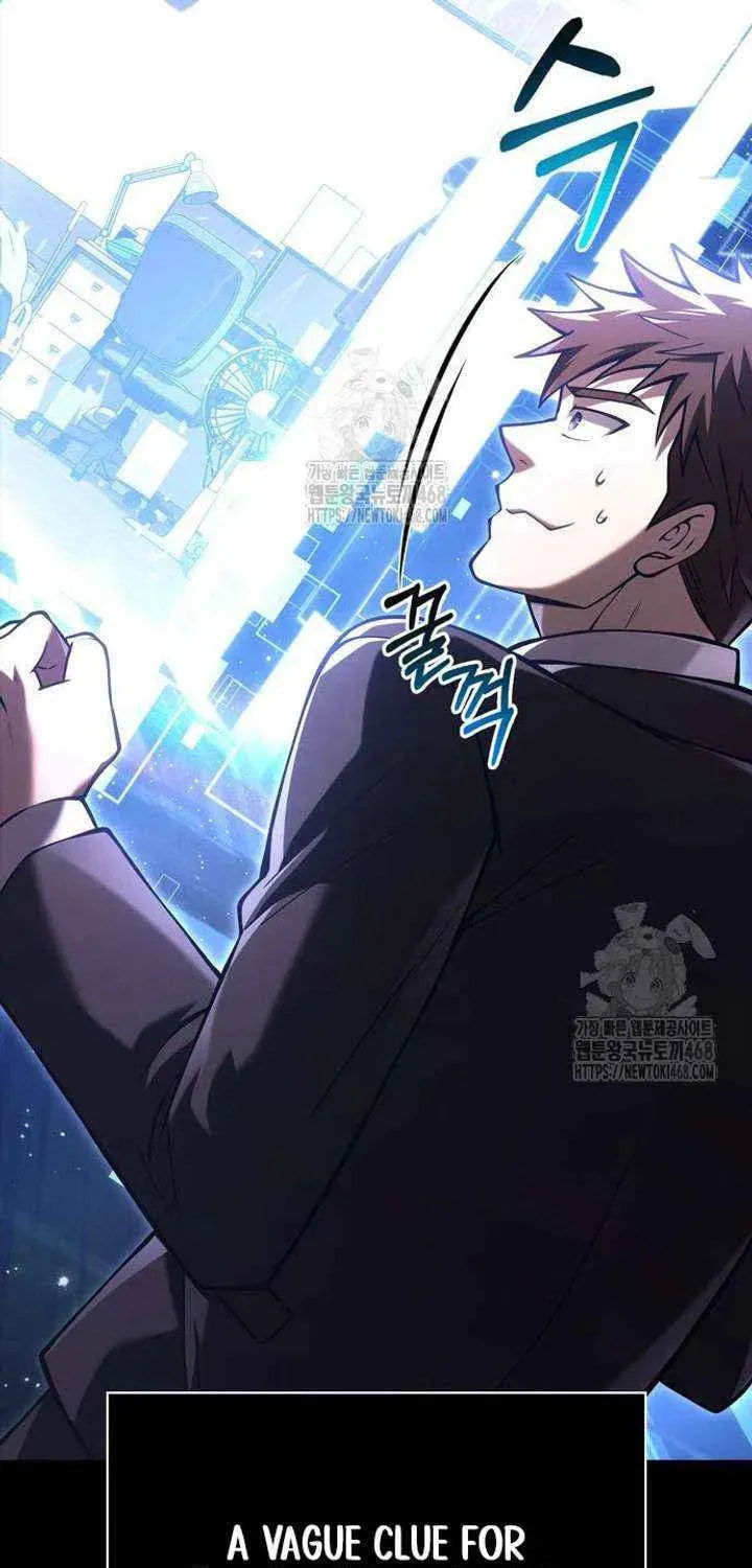 Geim Sok Babarianeuro Saranamgi Chapter 128 page 91 - 