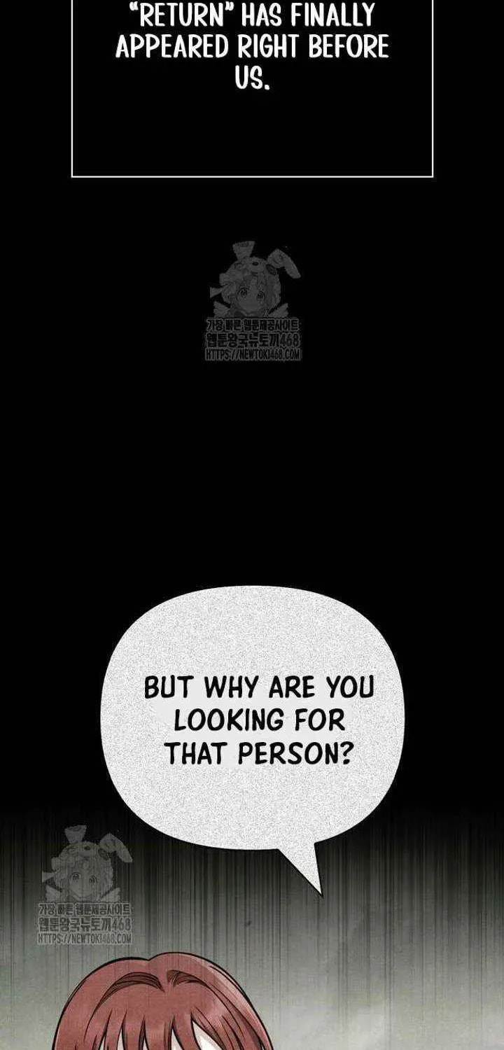 Geim Sok Babarianeuro Saranamgi Chapter 128 page 92 - 