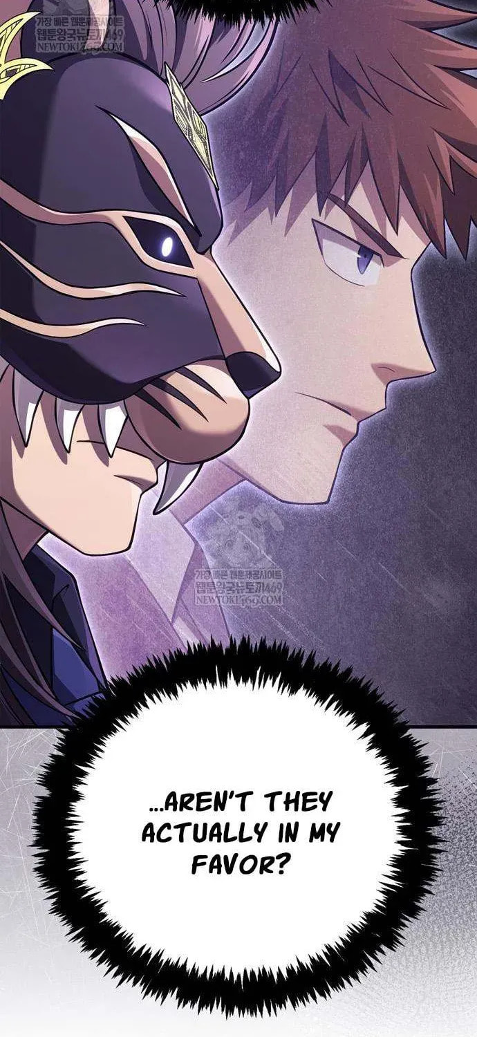 Geim Sok Babarianeuro Saranamgi Chapter 129 page 109 - 