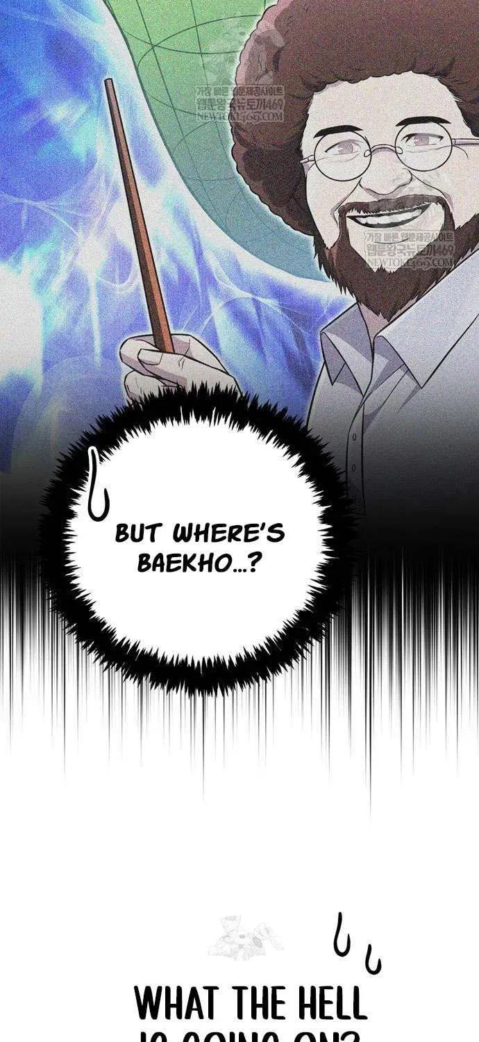Geim Sok Babarianeuro Saranamgi Chapter 129 page 12 - 