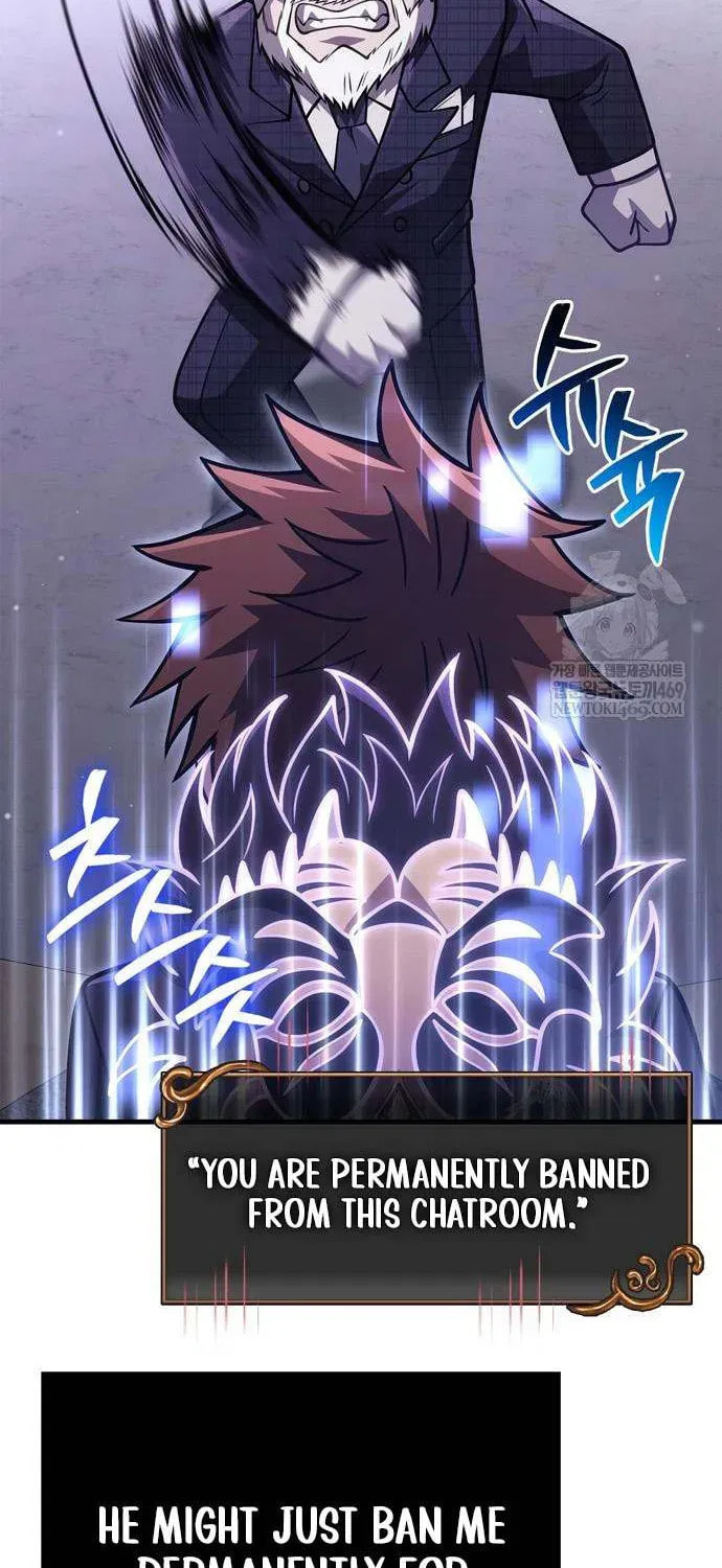 Geim Sok Babarianeuro Saranamgi Chapter 129 page 113 - 