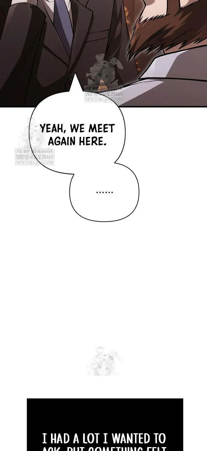 Geim Sok Babarianeuro Saranamgi Chapter 129 page 14 - 