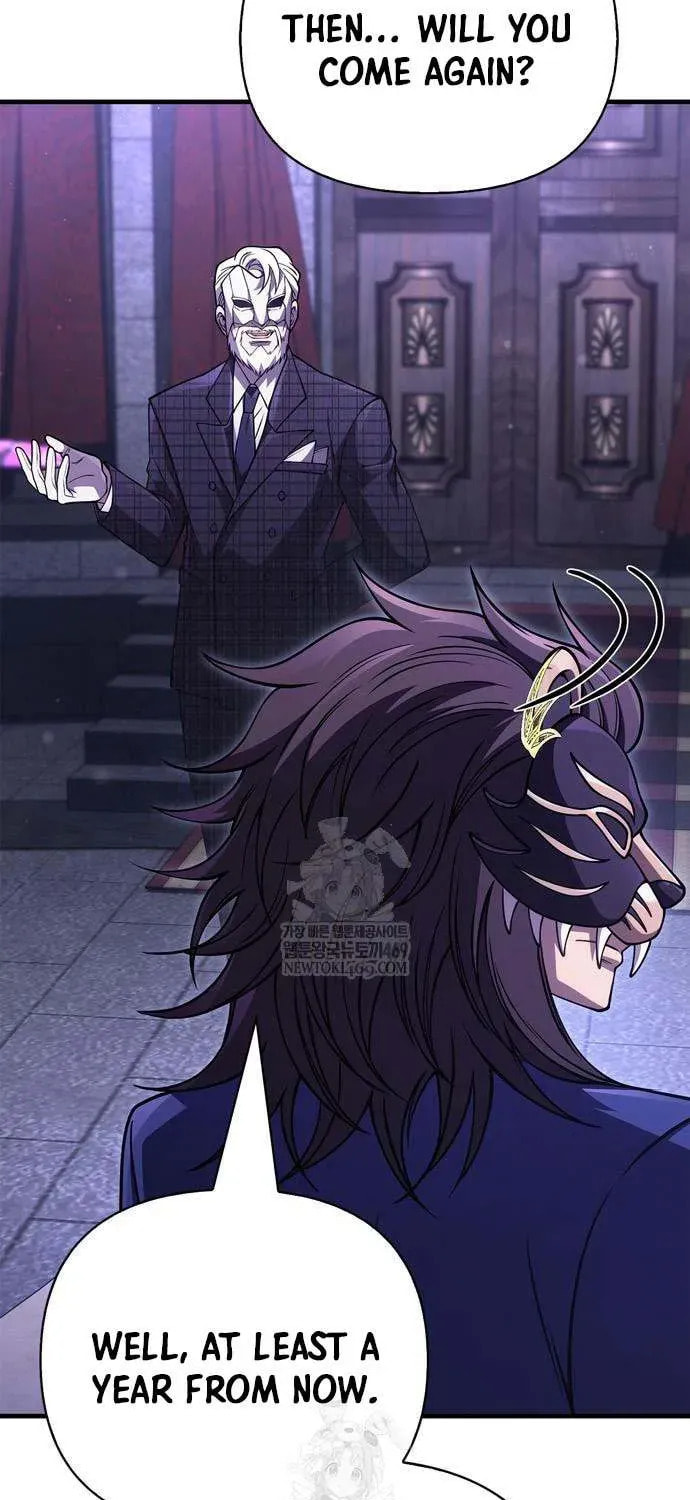 Geim Sok Babarianeuro Saranamgi Chapter 129 page 131 - 