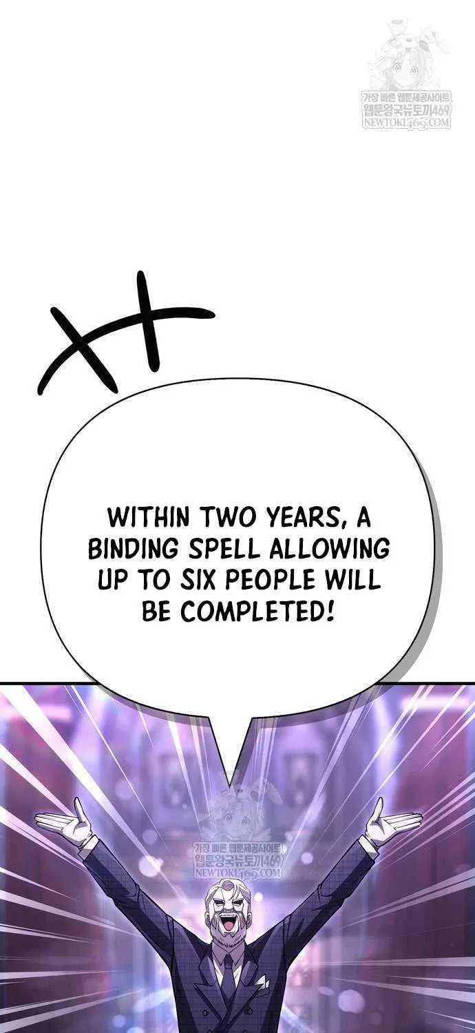 Geim Sok Babarianeuro Saranamgi Chapter 129 page 136 - 