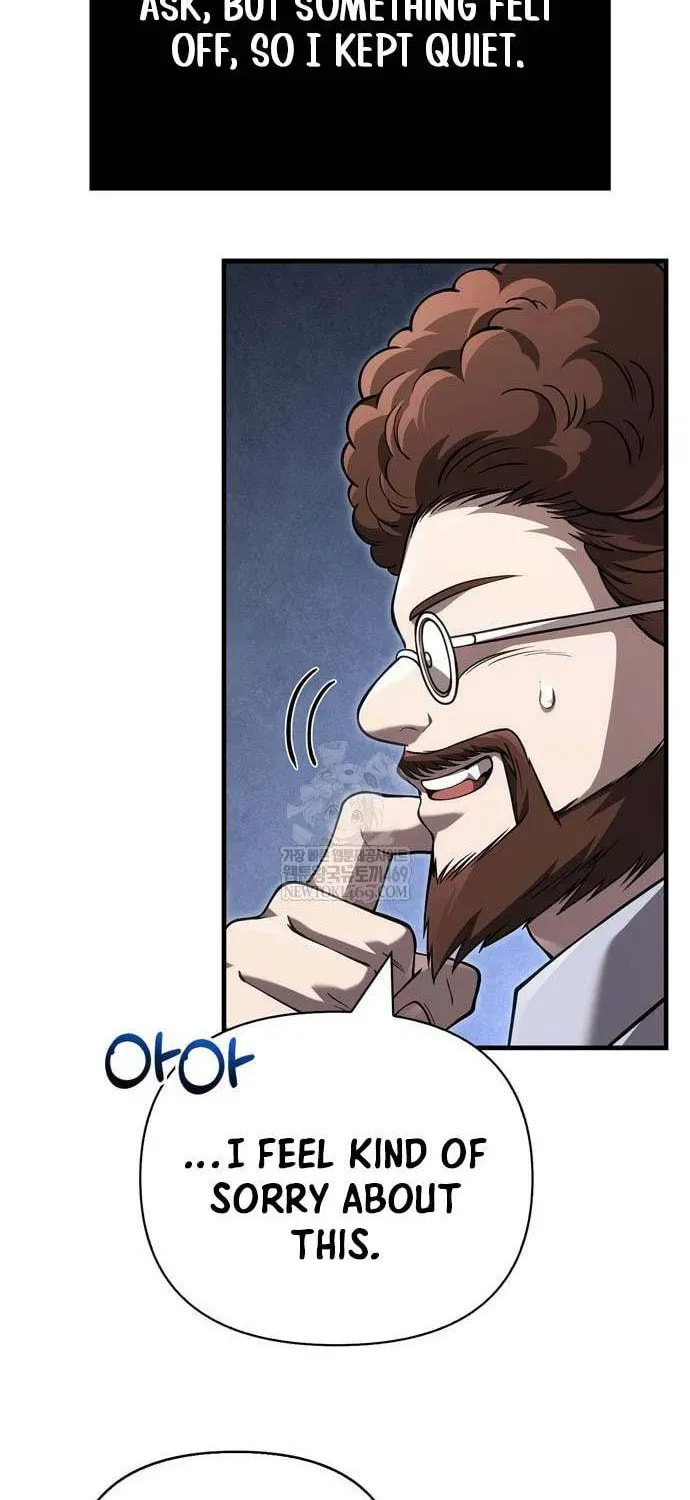 Geim Sok Babarianeuro Saranamgi Chapter 129 page 15 - 