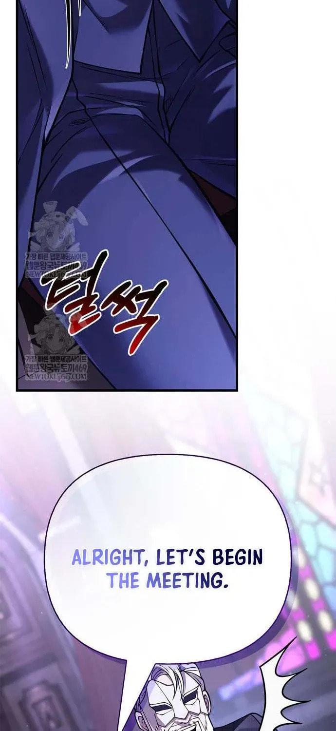 Geim Sok Babarianeuro Saranamgi Chapter 129 page 141 - 
