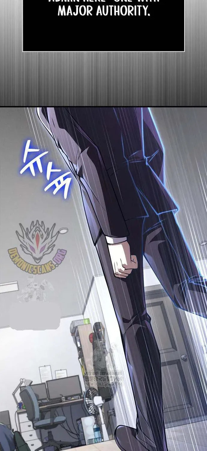 Geim Sok Babarianeuro Saranamgi Chapter 129 page 27 - 