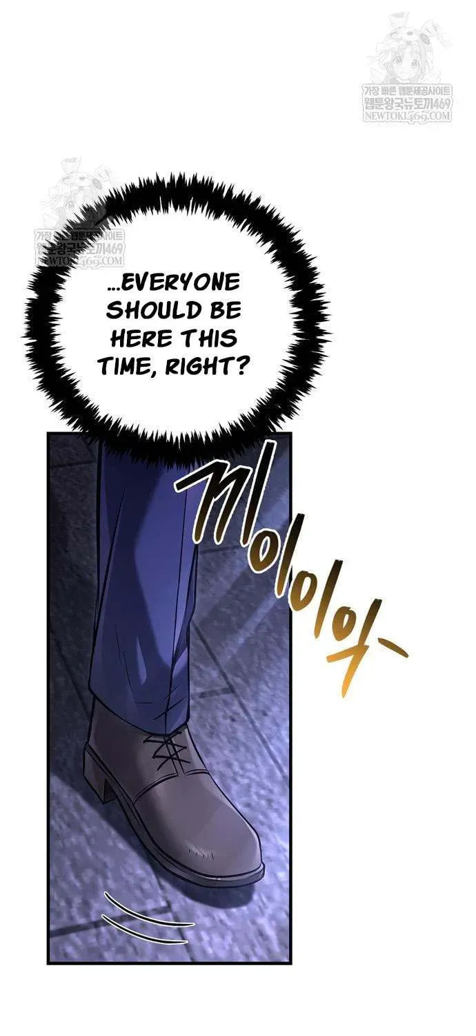 Geim Sok Babarianeuro Saranamgi Chapter 129 page 40 - 