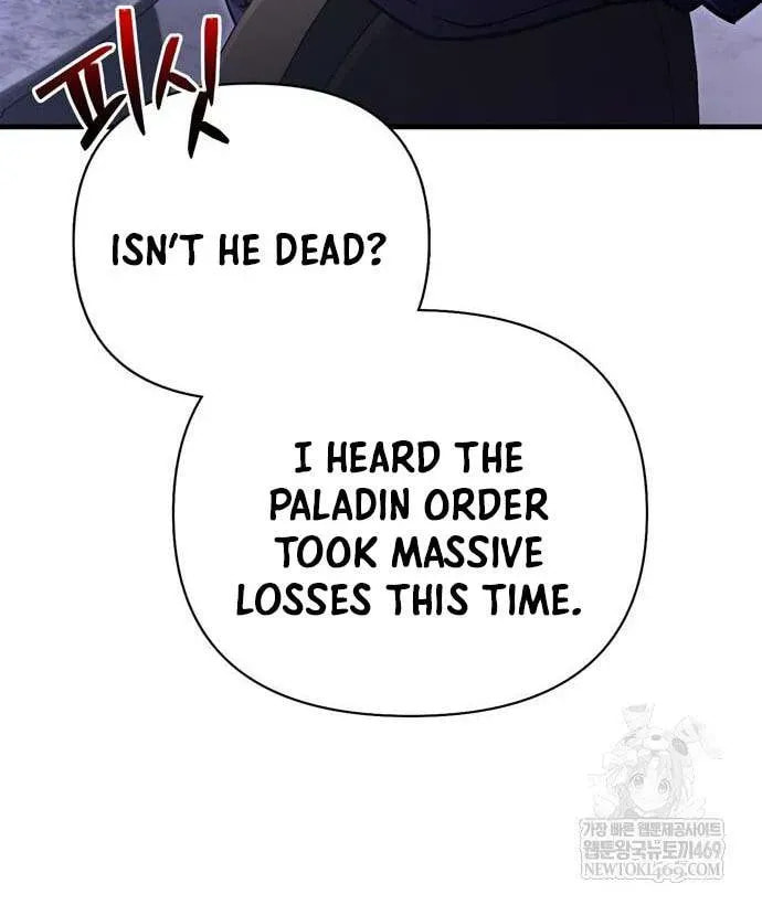 Geim Sok Babarianeuro Saranamgi Chapter 129 page 44 - 