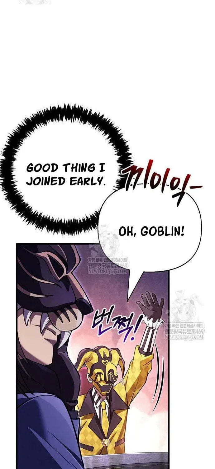 Geim Sok Babarianeuro Saranamgi Chapter 129 page 53 - 