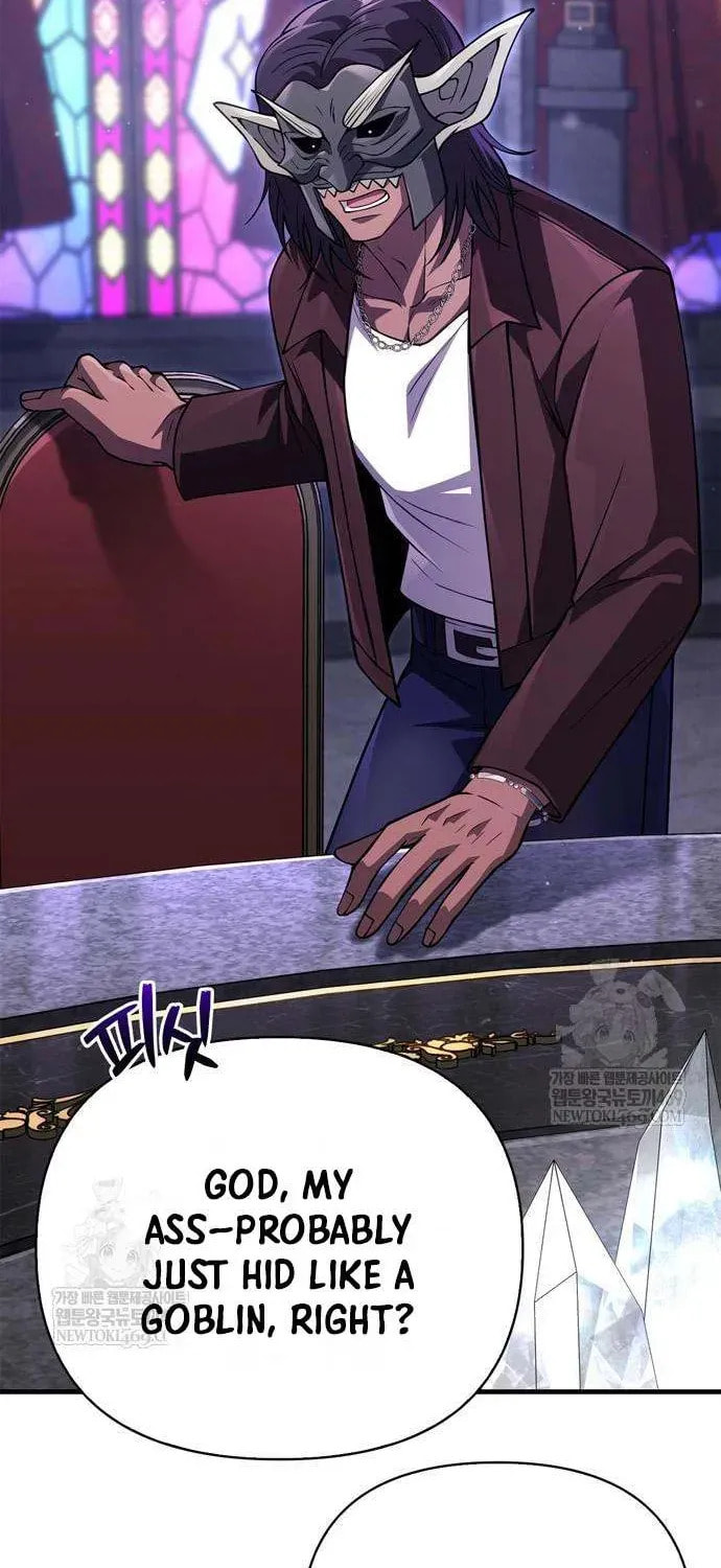 Geim Sok Babarianeuro Saranamgi Chapter 129 page 55 - 