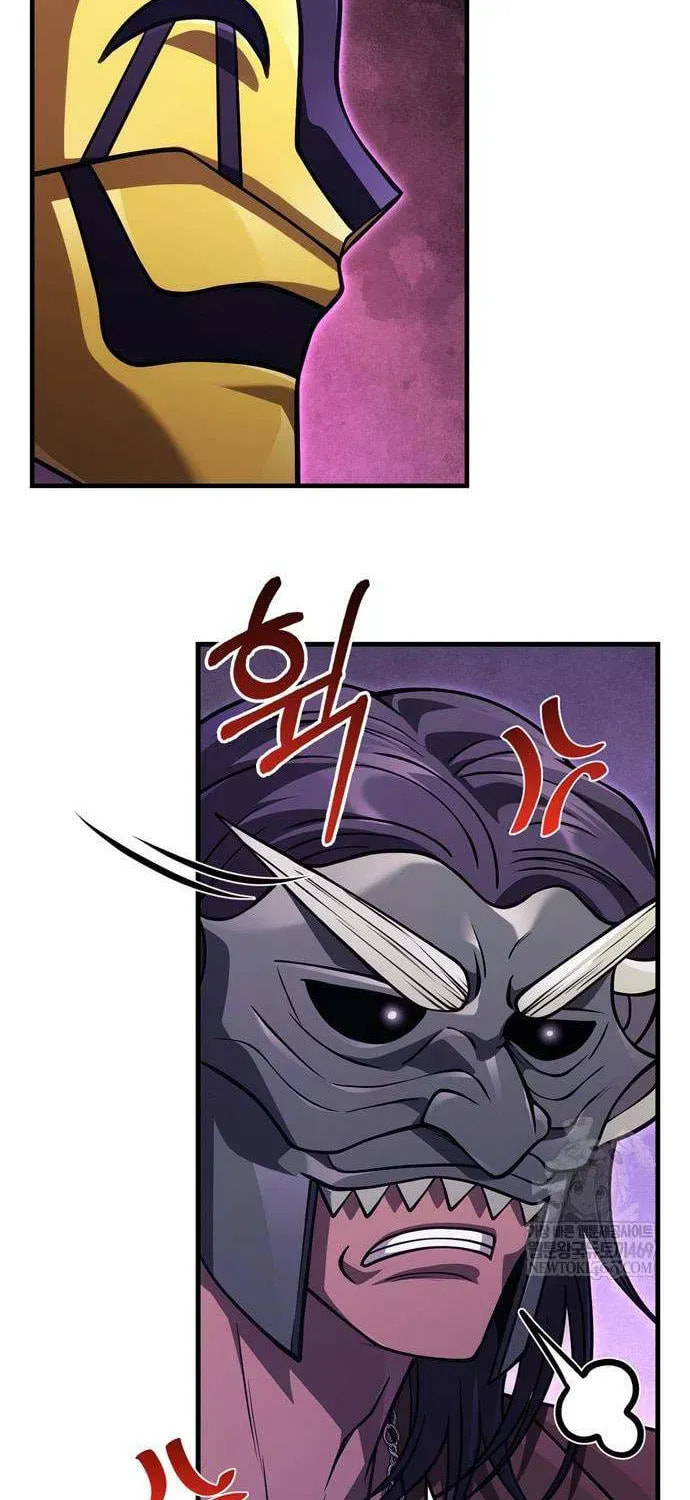 Geim Sok Babarianeuro Saranamgi Chapter 129 page 57 - 