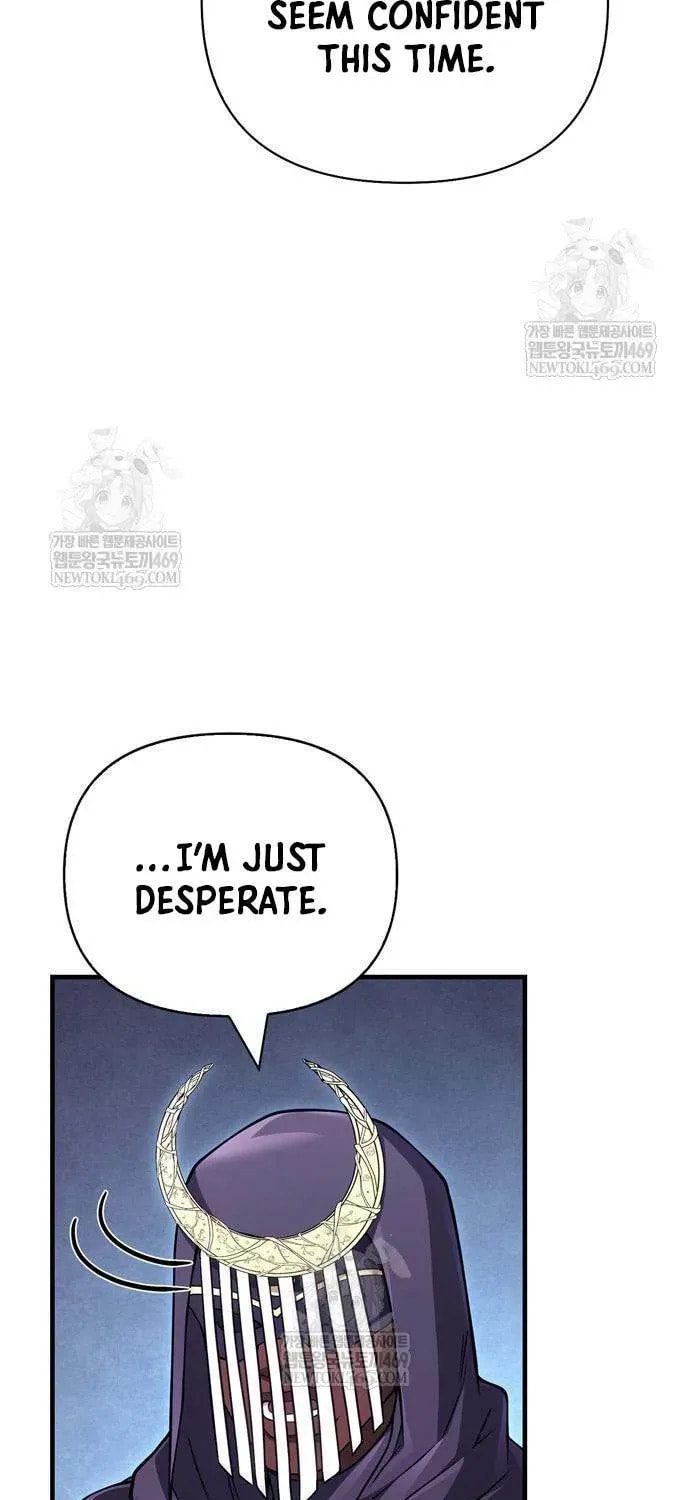 Geim Sok Babarianeuro Saranamgi Chapter 129 page 63 - 