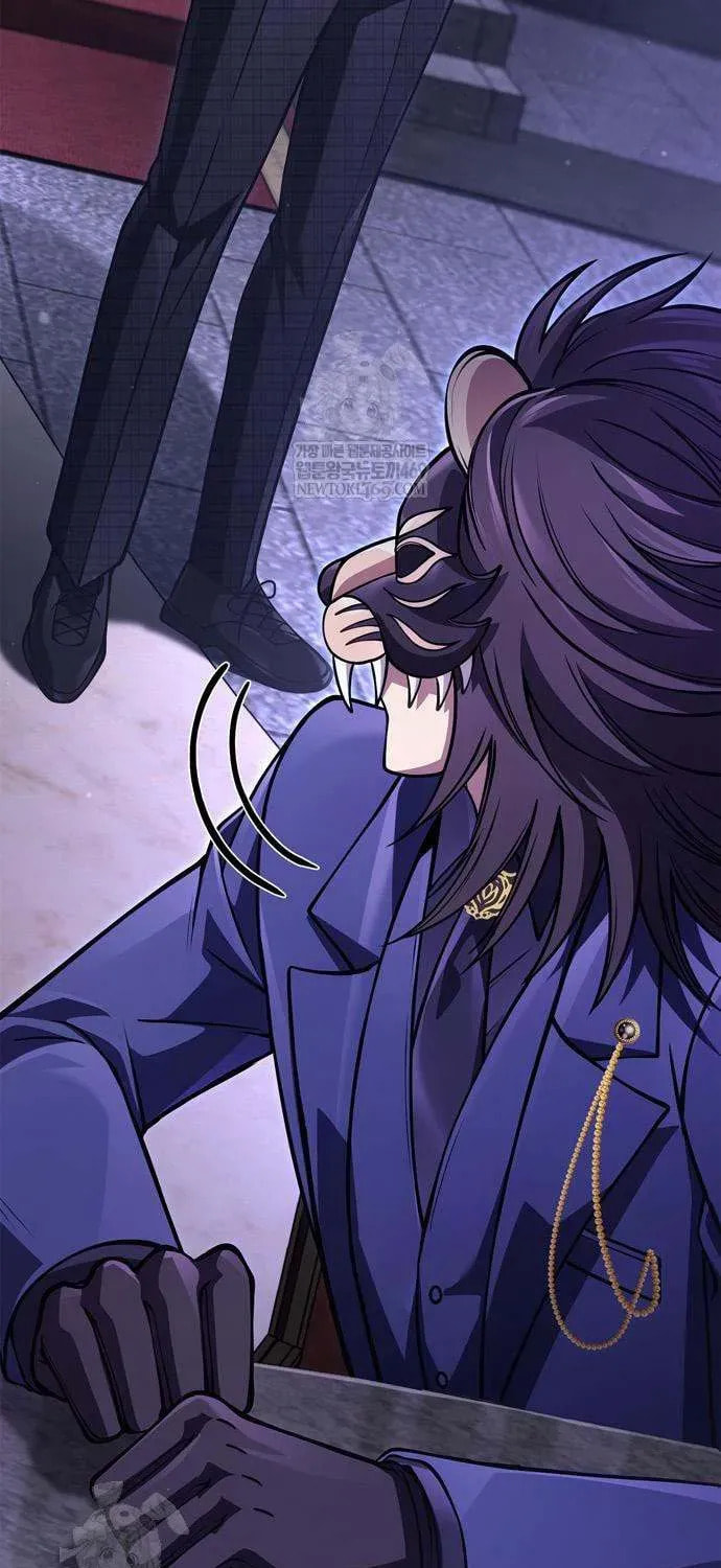 Geim Sok Babarianeuro Saranamgi Chapter 129 page 73 - 