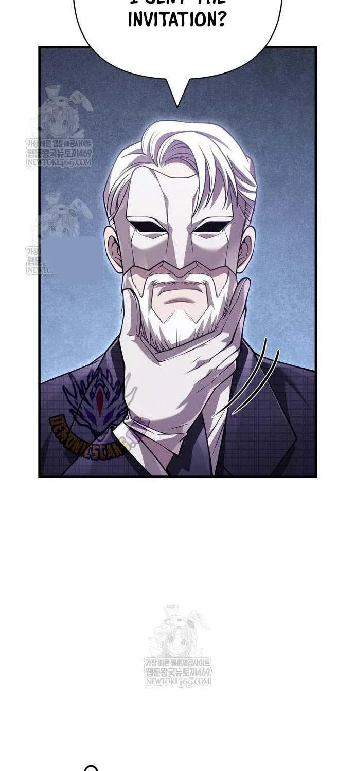 Geim Sok Babarianeuro Saranamgi Chapter 129 page 81 - 