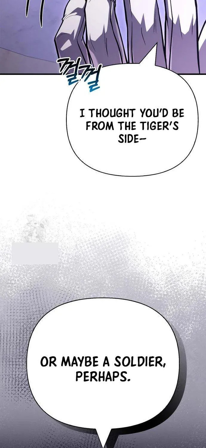 Geim Sok Babarianeuro Saranamgi Chapter 129 page 95 - 