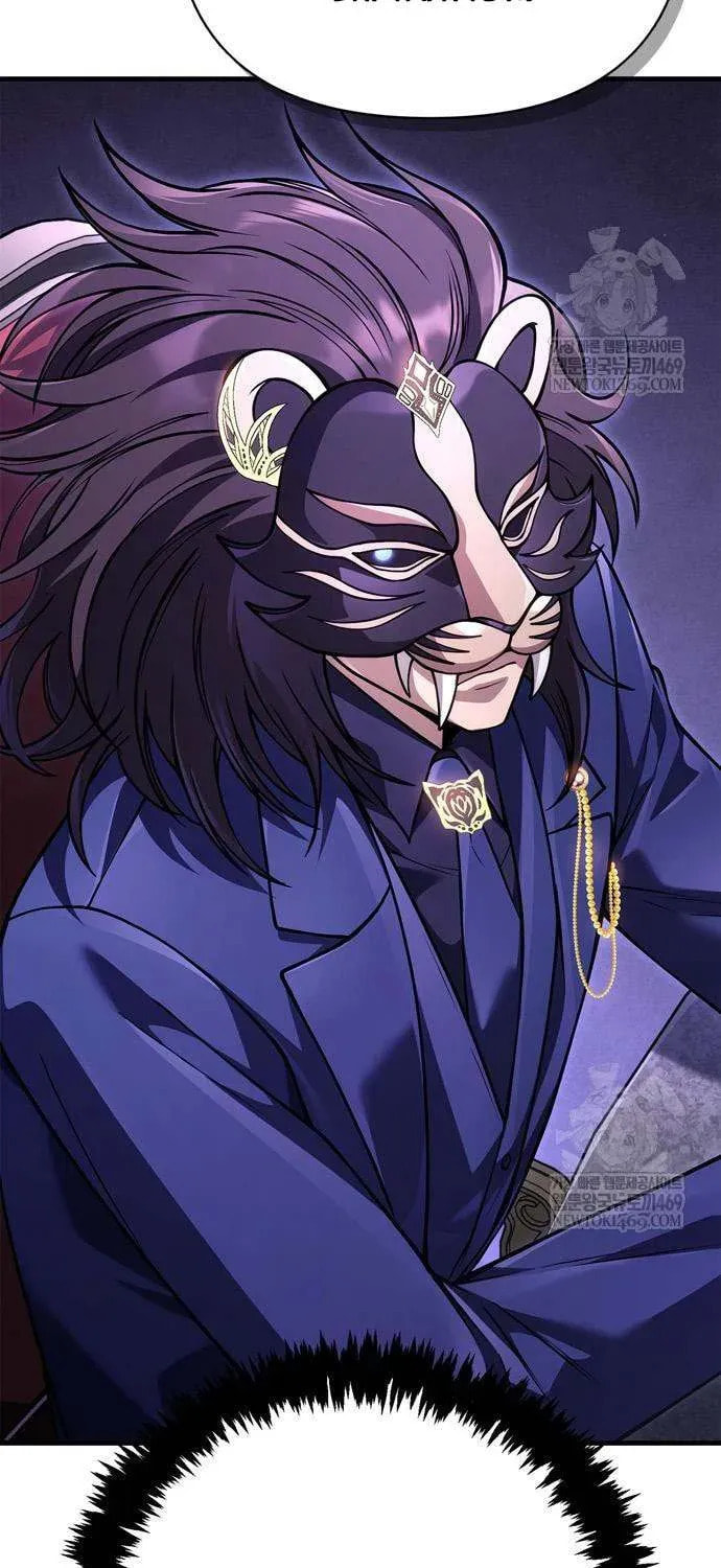 Geim Sok Babarianeuro Saranamgi Chapter 129 page 98 - 