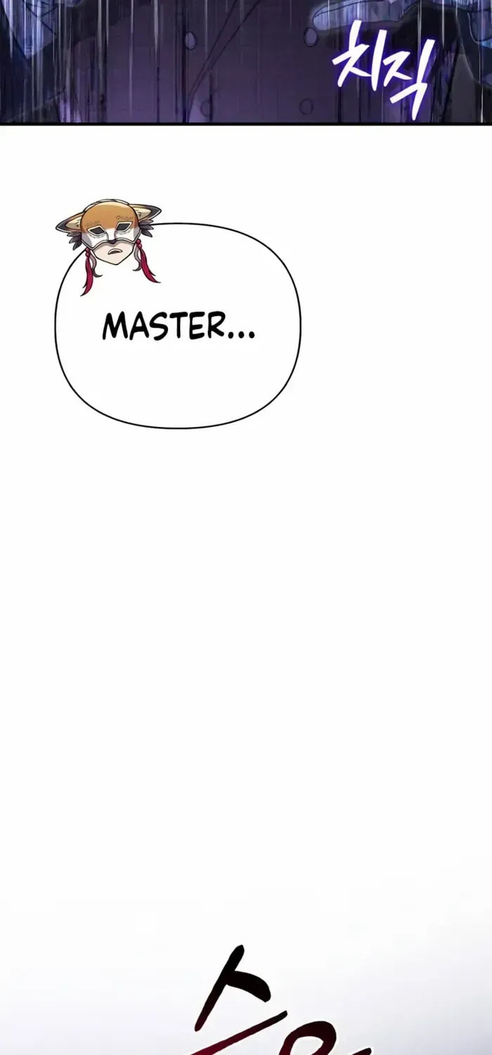 Geim Sok Babarianeuro Saranamgi Chapter 130 page 11 - 