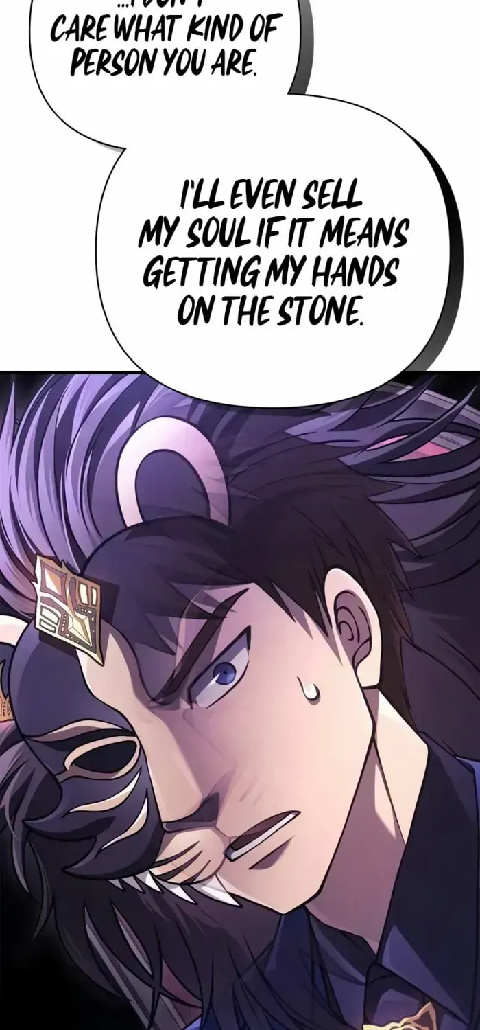 Geim Sok Babarianeuro Saranamgi Chapter 130 page 112 - 