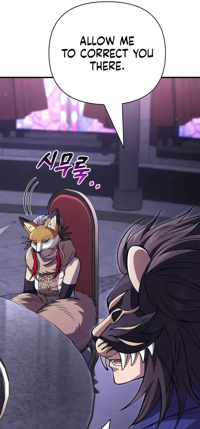 Geim Sok Babarianeuro Saranamgi Chapter 130 page 127 - 