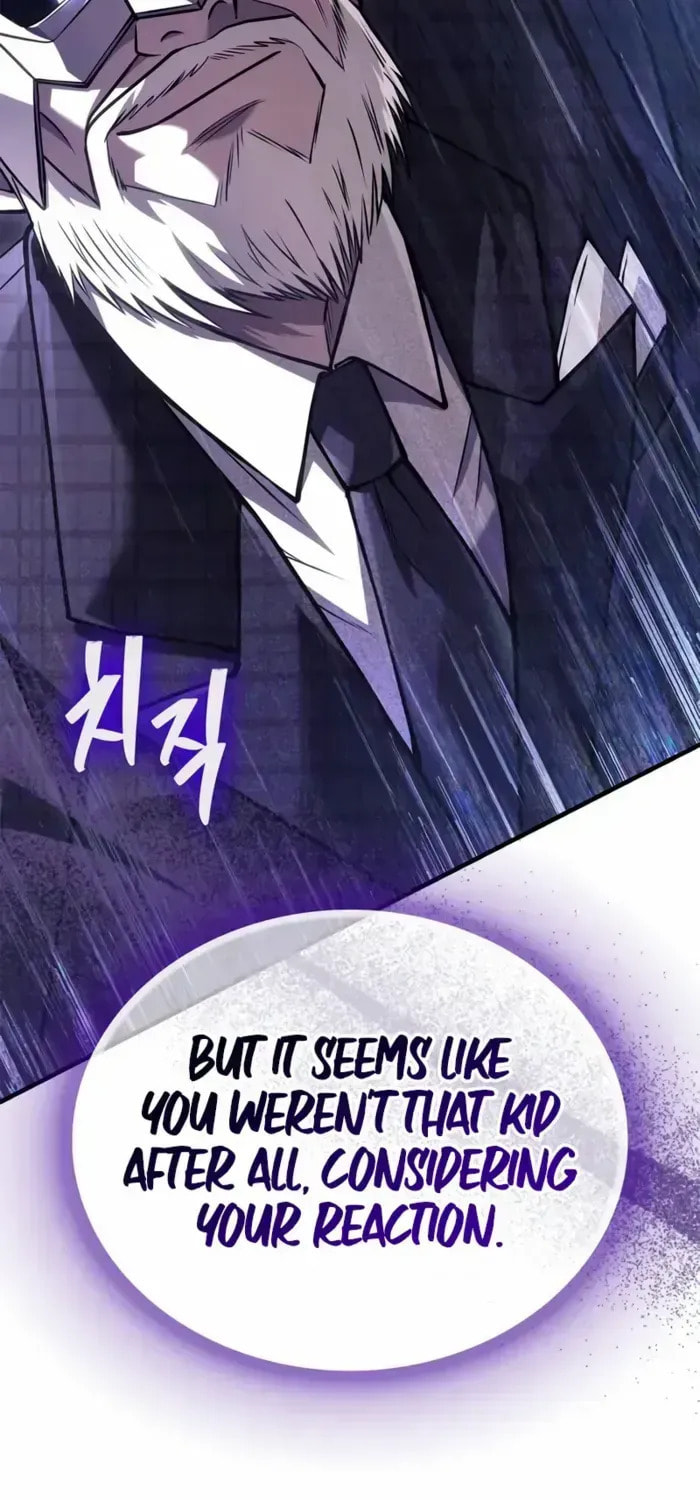 Geim Sok Babarianeuro Saranamgi Chapter 130 page 20 - 