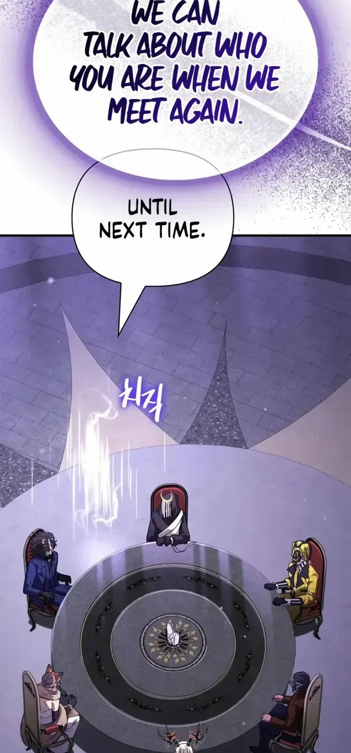 Geim Sok Babarianeuro Saranamgi Chapter 130 page 23 - 